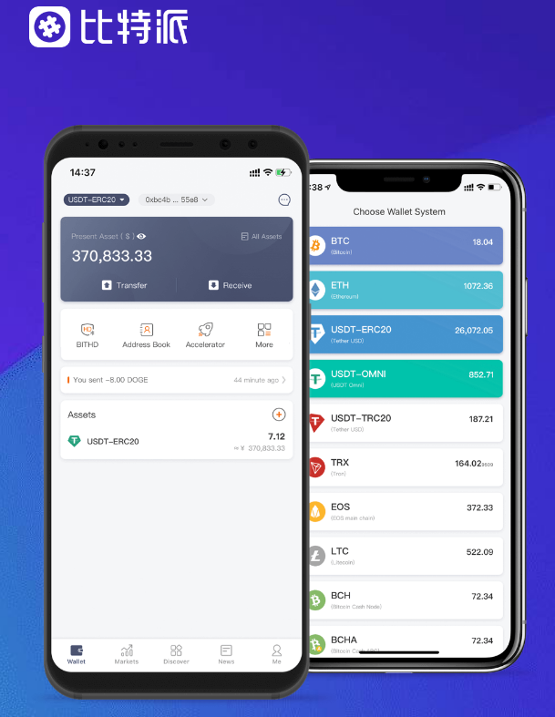 镇岳凝山海